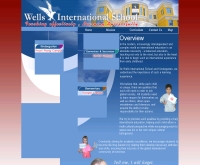 โรงเรียนนานาชาติเวลล์ส - wells-school.com/