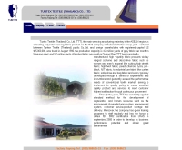 บริษัท ทุนเท็กซ์ เท็กซ์ไทล์ (ประเทศไทย) จำกัด  - tuntextextile.com/