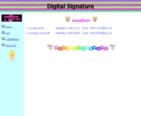 ลายมือชื่อดิจิตอล - geocities.com/bomeby/UntitledFrameset-10.htm