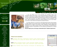 เบสไทยทราเวล - bestthaitravel.com