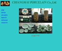 บริษัท เชียงใหม่ พอร์สเลน จำกัด - chiangmaiporcelain.com