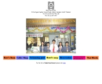 มาเลเซียโฮเทล - malaysiahotelbkk.com