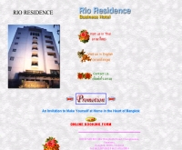 โรงแรม Rio Residence Business Hotel  - rio-bangkok.com