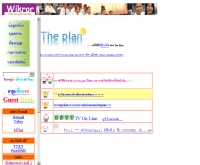 กลุ่มเจ้าหน้าที่วิเคราะห์นโยบายและแผน - theplan.th.gs