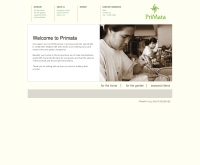 บริษัท พรีมาตะ คอนเซพท์ส จำกัด - primata.com