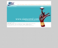 บริษัท สยาม คอร์รัล จำกัด - siamcorral.com