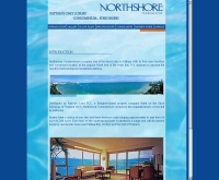 นอร์ธชอร์ คอนโดมิเนียม - northshorepattaya.com