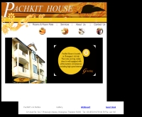 ภัชกิจ เฮ้าส์ - pachkit.com