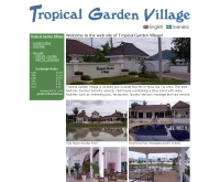 โครงการบ้านทรอปิคอลการ์เดนวิลเลจ - tropical-garden-village.com
