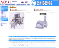 บริษัท เอ็น. ซี. อาร์ เอ็นจิเนียริ่ง แอนด์ เทรดดิ้ง จำกัด - ncrscales.com/