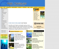 สมาคมท่องเที่ยวจังหวัดกระบี่ - krabi-tourism.com