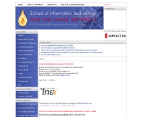 สำนักวิชาเทคโนโลยีสารสนเทศ มหาวิทยาลัยแม่ฟ้าหลวง - itschool.mfu.ac.th/itschool