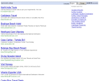 สวนแครอทดอทคอม - carrotpark.com