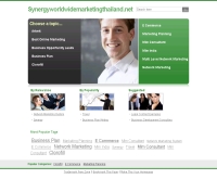 ซินเนอร์จี้ เวิลด์ไวด์ - synergyworldwidemarketingthailand.net/