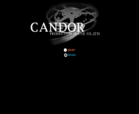 แคนดอร์ โปรดักชั่น - candor-productions.com