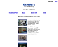 บริษัท ยิมแวร์ จำกัด - gymware.com