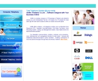 บริษัท ไอซอฟเทล (ประเทศไทย) จำกัด - isoftel.co.th