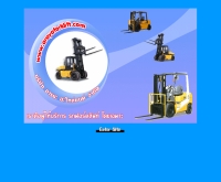 อาระยะ โฟคลิฟท์  - arayaforklift.com