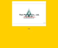บริษัท ไม้อัดไทย จำกัด - thaiplywood.com