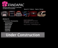 วานดาแพค - vandapac.com