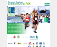 กรุงเทพมาราธอน - bkkmarathon.com