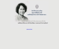 บริษัท มหาชัยคราฟท์เปเปอร์ จำกัด  - mahachaikraftpaper.com