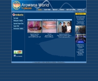 อโรวาน่า-เวิร์ลดอทคอม - arowana-world.com