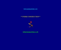 ห้างหุ้นส่วนจำกัด สยามมาริไทม์ทรานสปอร์ท(1987) - siammaritime.co.th