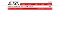 บริษัท อาลายา จำกัด - alaya.co.jp