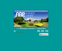 บริษัท เอ บี พี บิสซิเนส เซนเตอร์ จำกัด - abp-businesscentre.com
