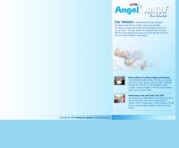 บริษัท เยลโลแคร์ จำกัด  - yelowcare.com