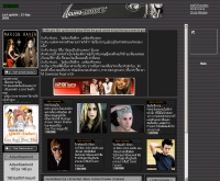 กูรูมิวสิค - gurumusic7.cjb.net