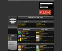 ฟีเวอร์เกมส์ - fevergame.com