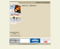 ภาพยนตร์เรื่อง Dear Frankie - miramax.com/dearfrankie/