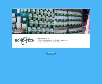 บริษัท บอนด์ เคมีคอลล์ จำกัด  - bondchemicals.com