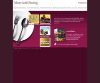 แมริออทดินนิ่งดอทคอม - marriottdining.com