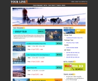 บริษัท ทัวร์ไลน์ส์ จำกัด - tourlinesthailand.com