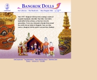บางกอกดอลล์ - bangkokdolls.com
