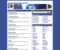 ซัมซุง เพรสติจ คลับ - samsungprestigeclub.com