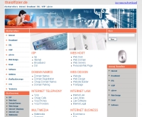 นักเรียนทหาร ที่เยอรมนี - thaioffizier.de