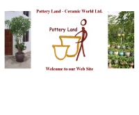 พอตเตอร์แลนด์ - pottery-land.com