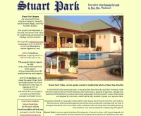 โครงการบ้านสจ๊วตพาร์ค - stuartpark.com