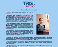 บริษัท ทริสเรทติ้ง จำกัด - trisrating.com