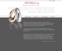 บริษัท อโดมา จำกัด - adoma-jewel-manufact.com