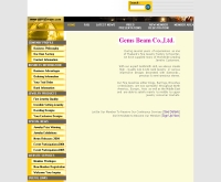 เจมส์บีม - gemsbeam.com