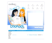 คุ๊กคูลดอทคอม - cookool.com