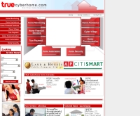 ทรูไซเบอร์โฮม - truecyberhome.com