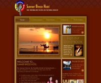 คาซ่า ซัมเมอร์ บีช - summerbreezehotel.com