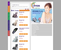 บริษัท เชส จำกัด - amaxs.biz