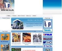 บริษัท เบทเตอร์แพค จำกัด - betterpack.co.th